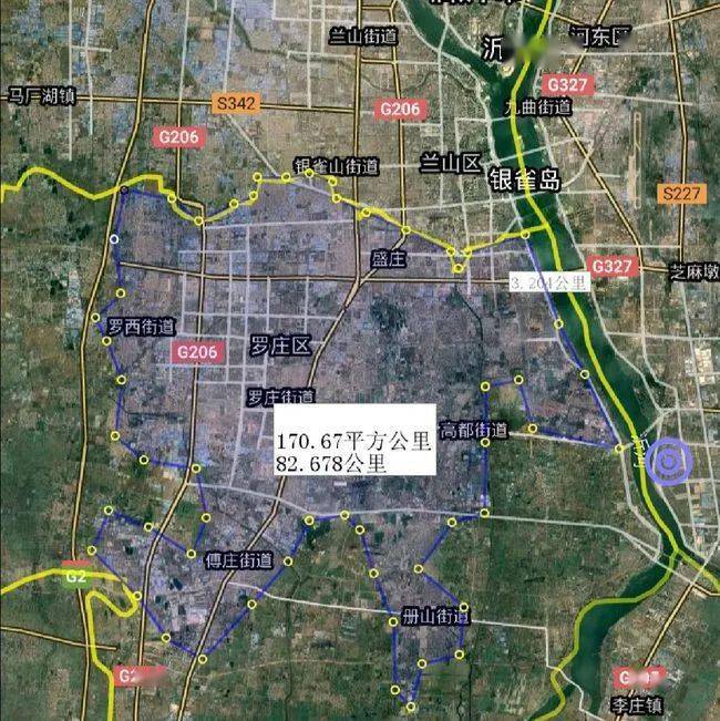 沂水县排名_沂水县培智学校(2)