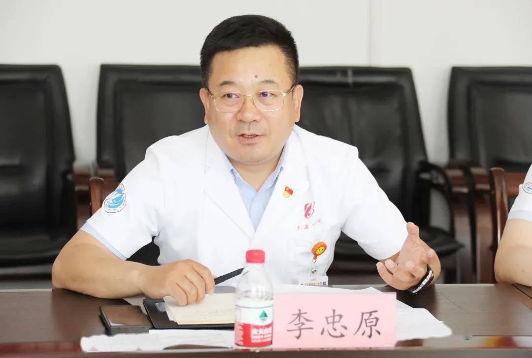 省医学教育管理中心指导组莅临齐医附属一院进行住培工作指导_罗主任