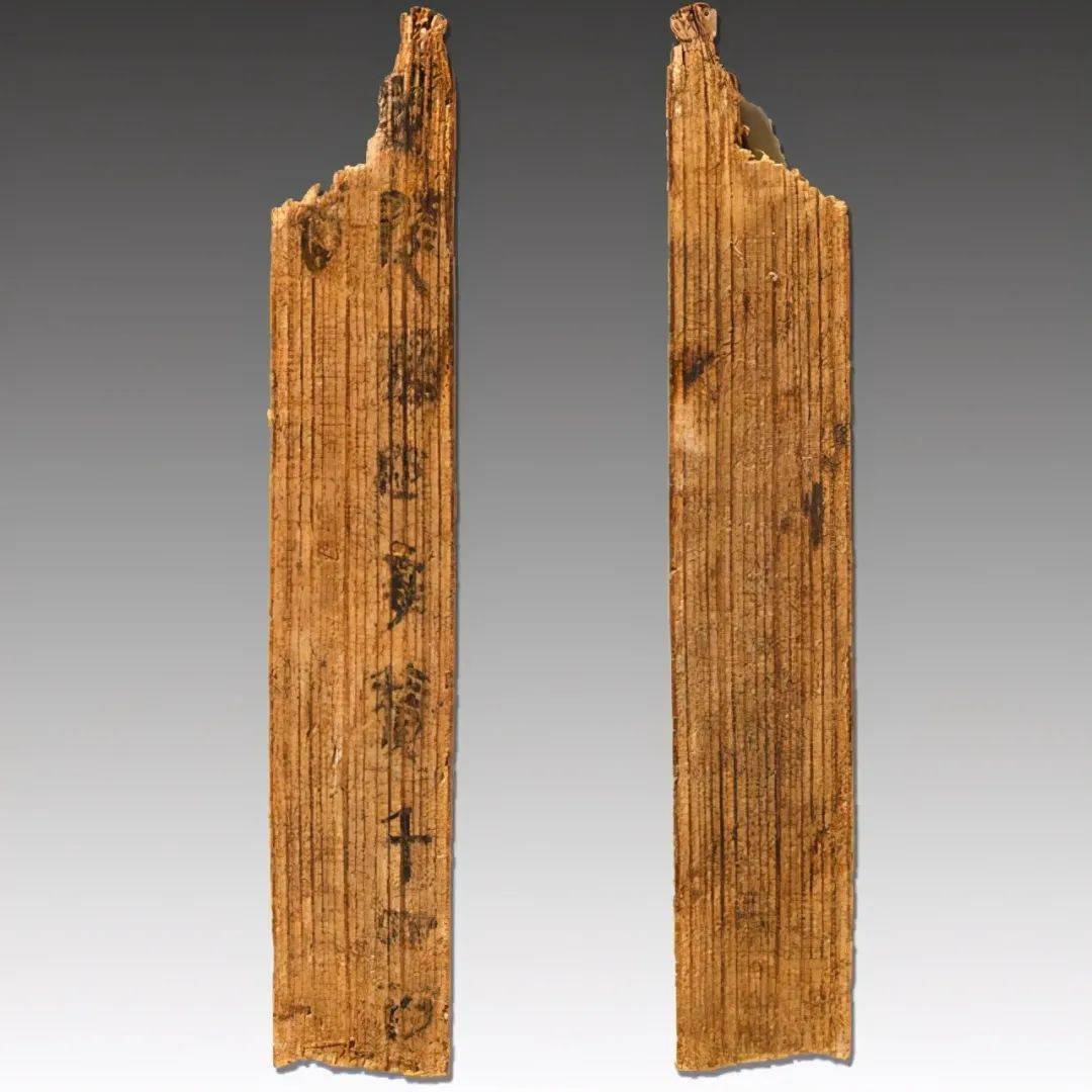 里耶出土36000枚秦简竟现2000年前乘法表书法之美今人难及