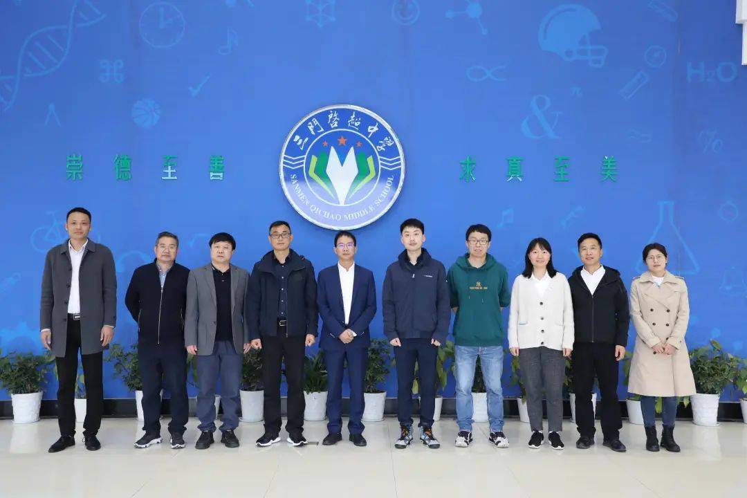 学军中学在三门启超设有名师,名校长工作室和学军班,两校在师资培养