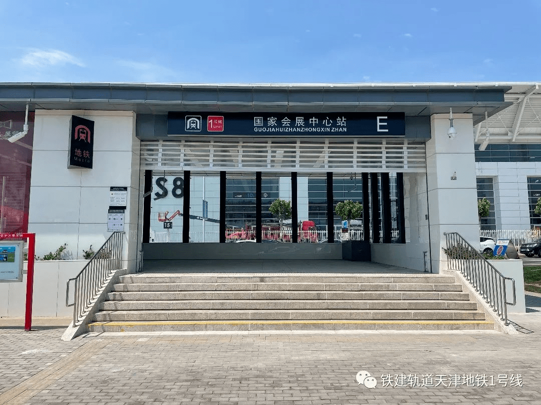国家会展中心天津看首展地铁自驾公交出租攻略来了