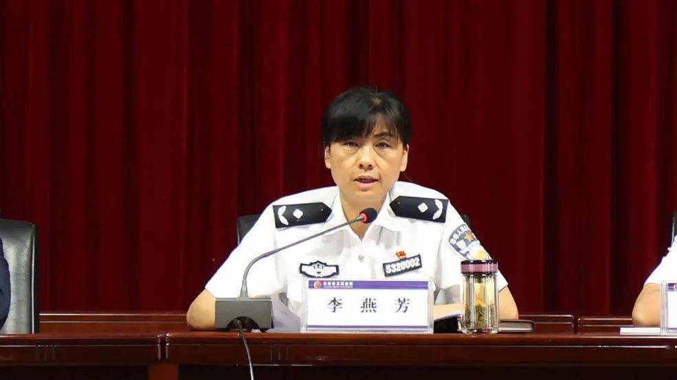 省玉溪监狱召开队伍教育整顿查纠整改环节总结暨总结提升动员部署会议