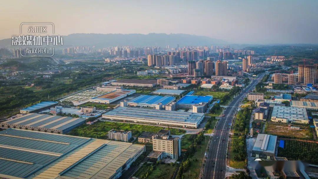 重庆永川大数据产业园图片