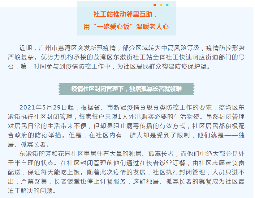 b87fe144199240b19a669e189024fa47.png
