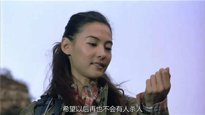 通过李凤仪,印度师兄弟,警犬等表现出了,原来孙果和小翠早就有了好几