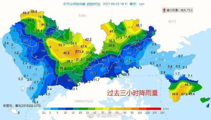 济一共有多少人口_逼的形状一共有多少种(2)