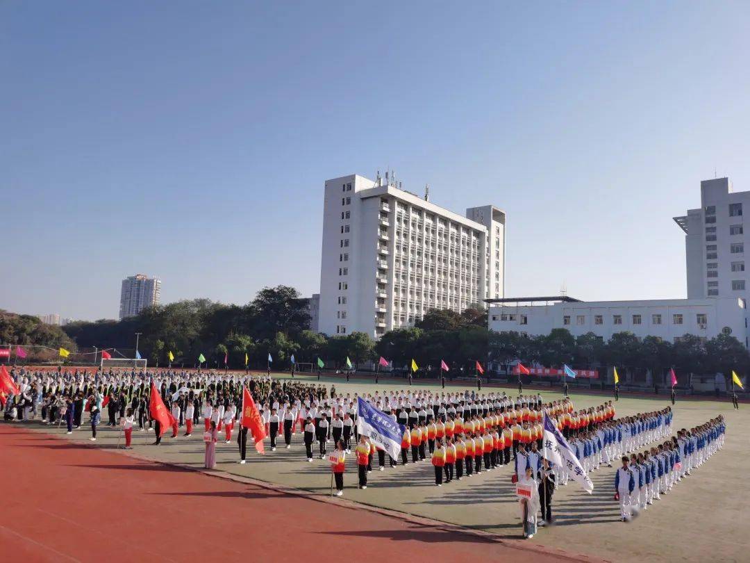 新生必读|2021年赣东学院招生简章_教育部