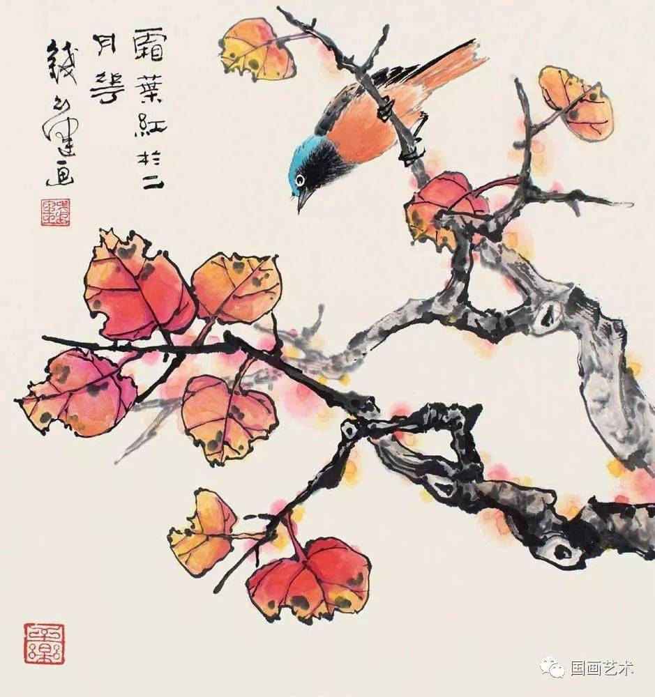 道法自然钱行健花鸟册页欣赏1