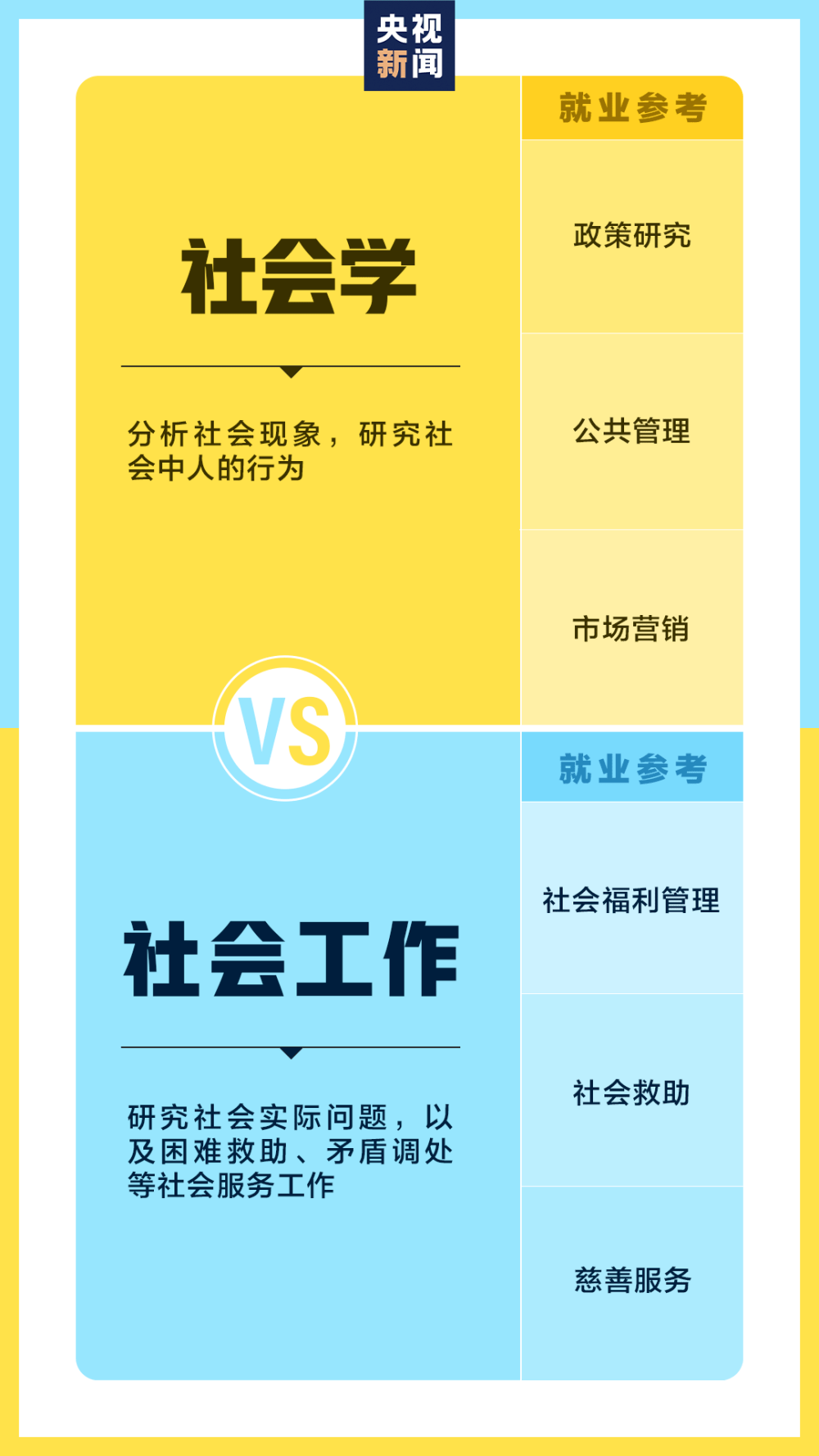 0877c94b4d5e4a099d9caba829ceca71.png