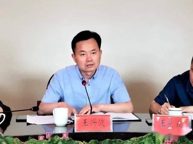 中铁西南区域总部副总工程师,城乡建设发展有限公司董事长王兴波介绍