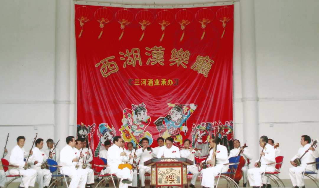 客家文化(梅州)生态保护实验区建设纪实 | 国家级非物质文化遗产代表性项目之大埔县篇(传统音乐)_广东