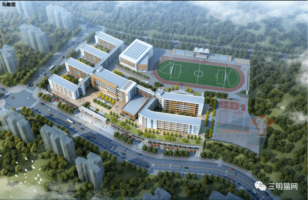 看!三明这所位于新区的新建中学有最新消息_建设