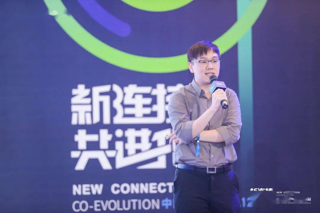 认养一头牛陈亚光:用户生命周期运营策略