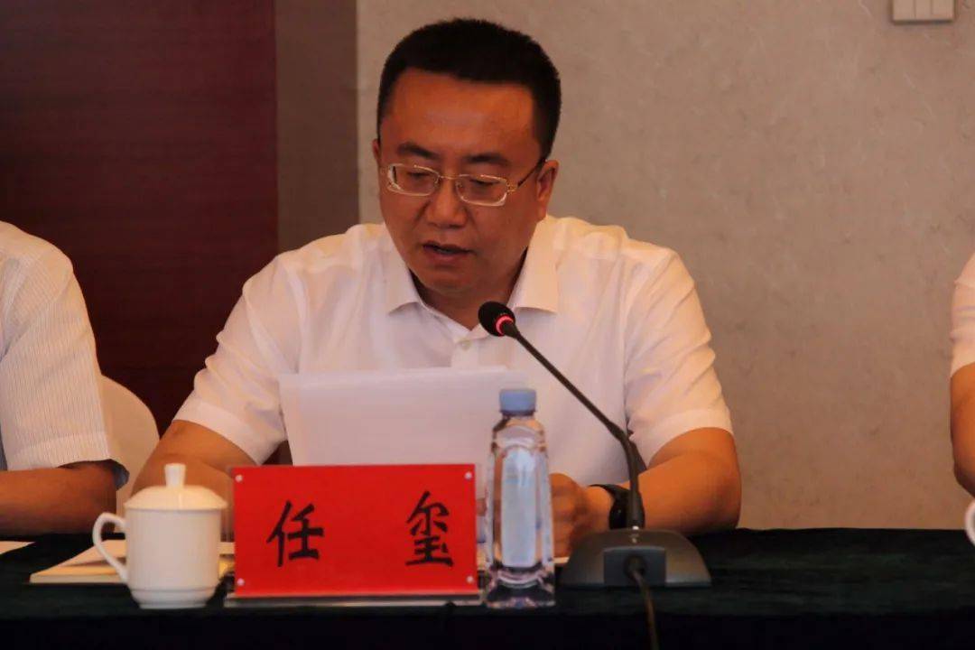 旗委书记任玺主持召开巴林左旗政法队伍教育整顿查纠整