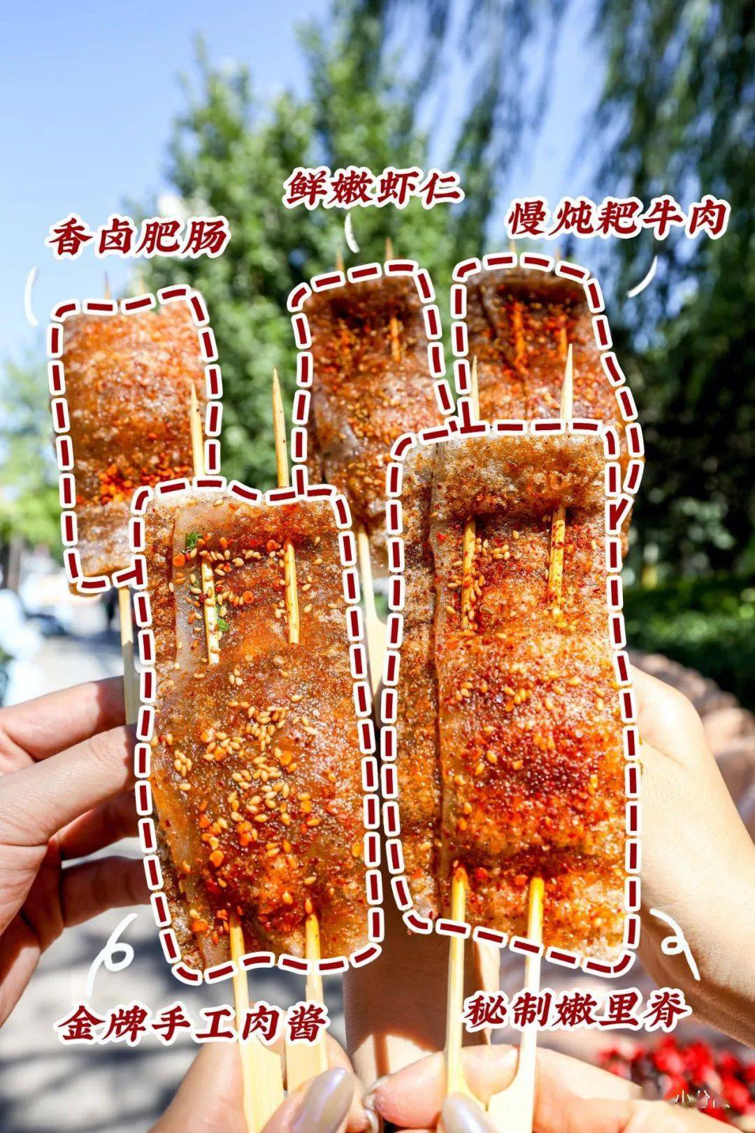 排这么久的队还得1分钟吃完