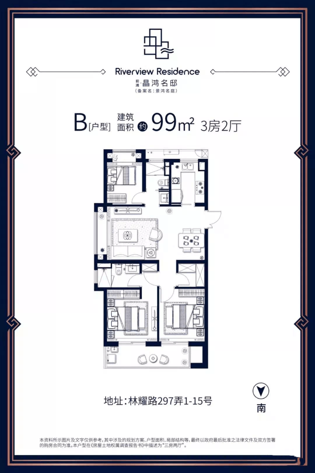 9caaf3a15cd7400396b103c9ec66ca65.png