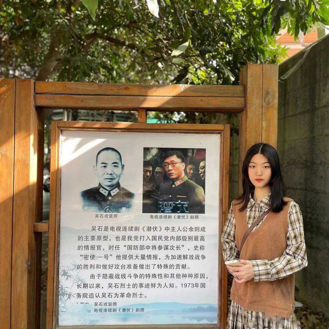 百年党史悦读有声党史微故事分享钱学森竭力回国一心向党