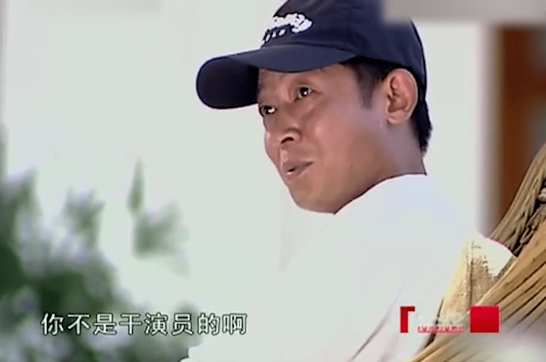 王志文:被骂「又老又丑」之前,他可是国剧第一男神