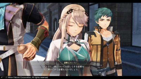 黎之轨迹 主角的青梅竹马曝新图俊男美女亮相 游戏 中华资讯在线