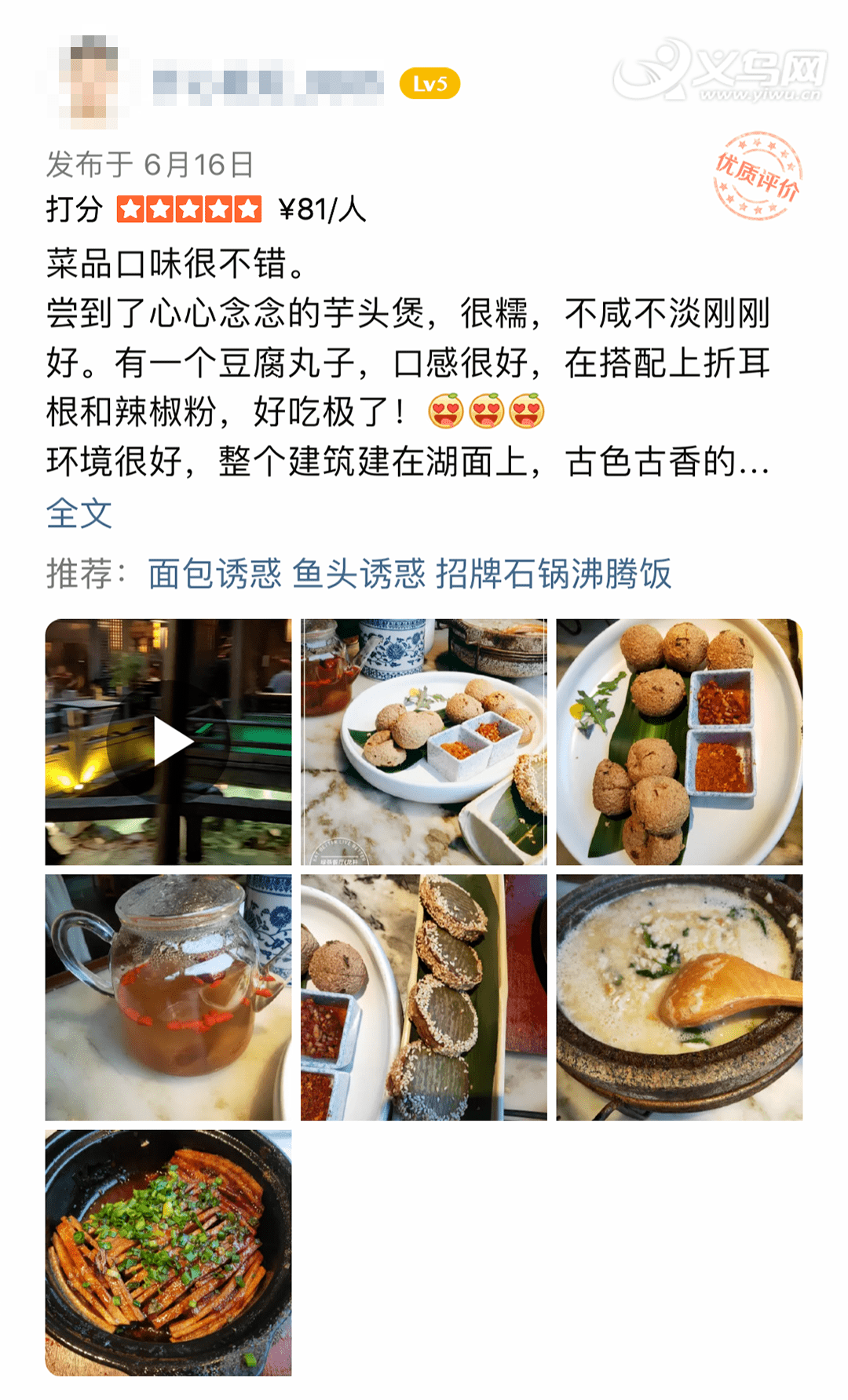 d867538c47264ceba723a14a3c341c10.png