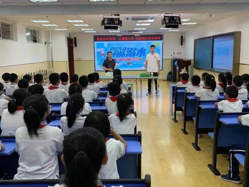 實驗小學,鎮江路小學,基隆路小學,燕兒島路小學等5所學校膠州市游泳