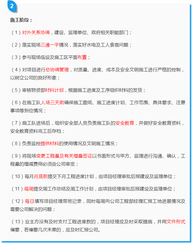 e039ea2c67834ff3aac0f44fc6e76151.png