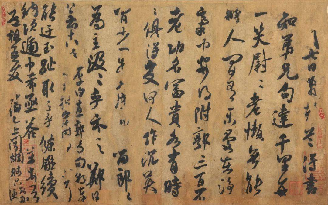 米芾《行書道祖帖》等等書法名跡,也有元人張遠《瀟湘八景圖》