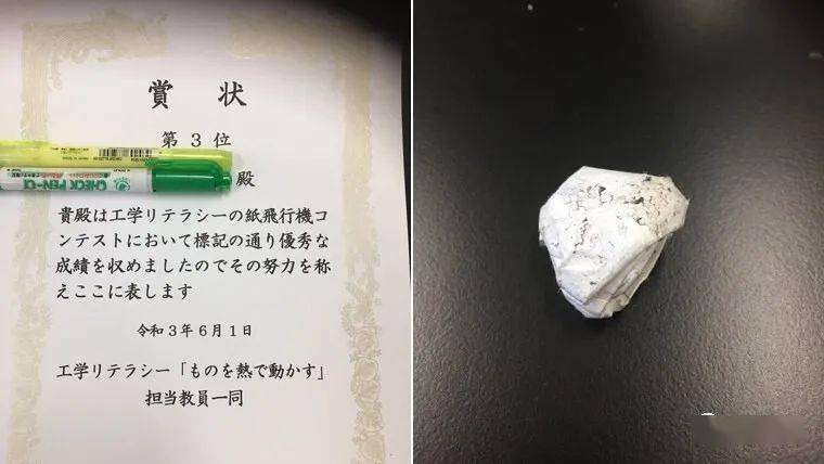 2025年tg纸飞机一手货源及电报成品老号购买指南，一人一号