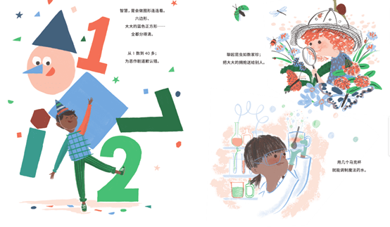 f93a21279bd248b3b357be2d172cccfe.png