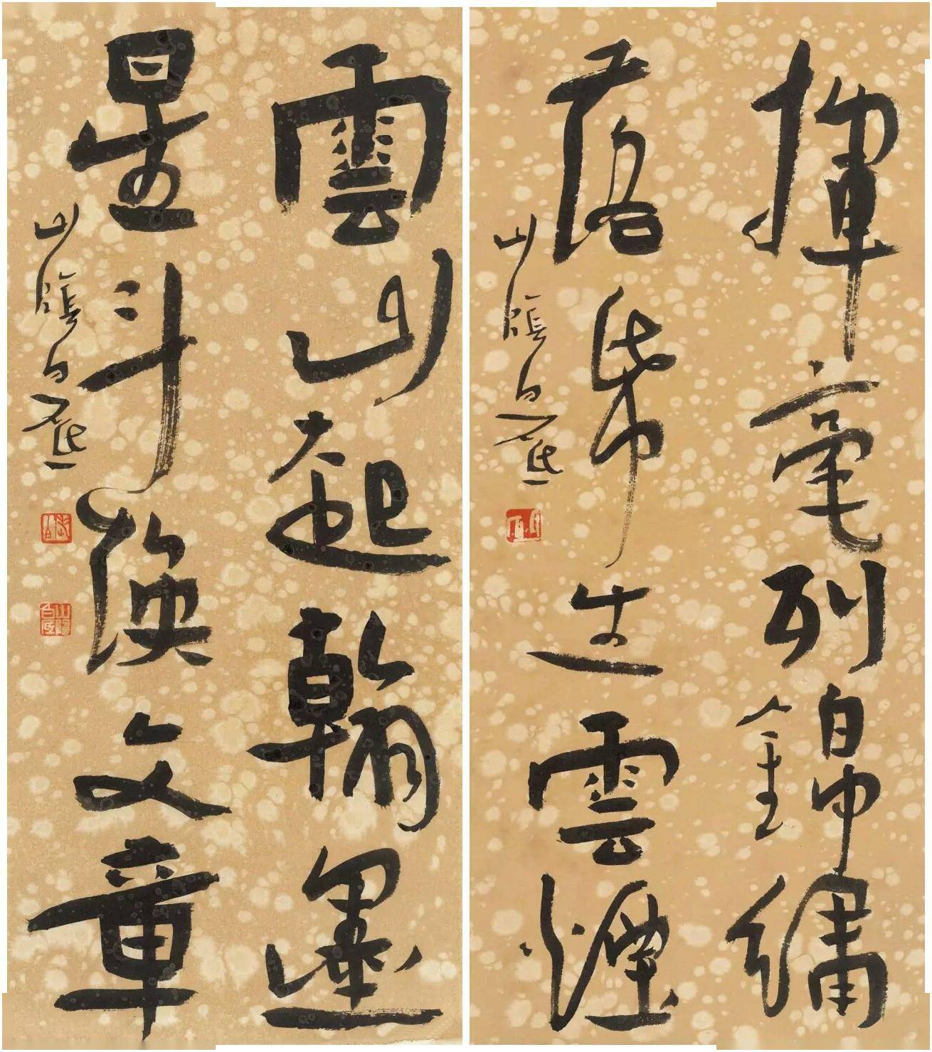 书法教授的丑书论引热议书友为丑书开道挑战传统书法