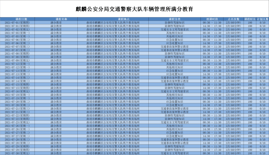 1c88147704f949d39e10c2185cd9389c.png