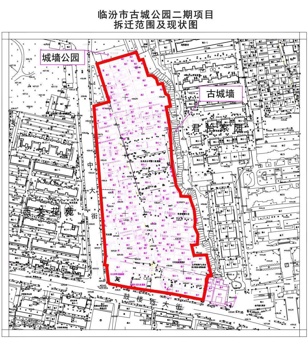 西關北園隸屬於堯都區西街辦事處西關社區,位於中大街(常興中街)以東