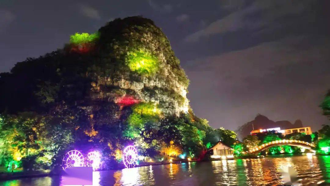 叠彩千里江山游记