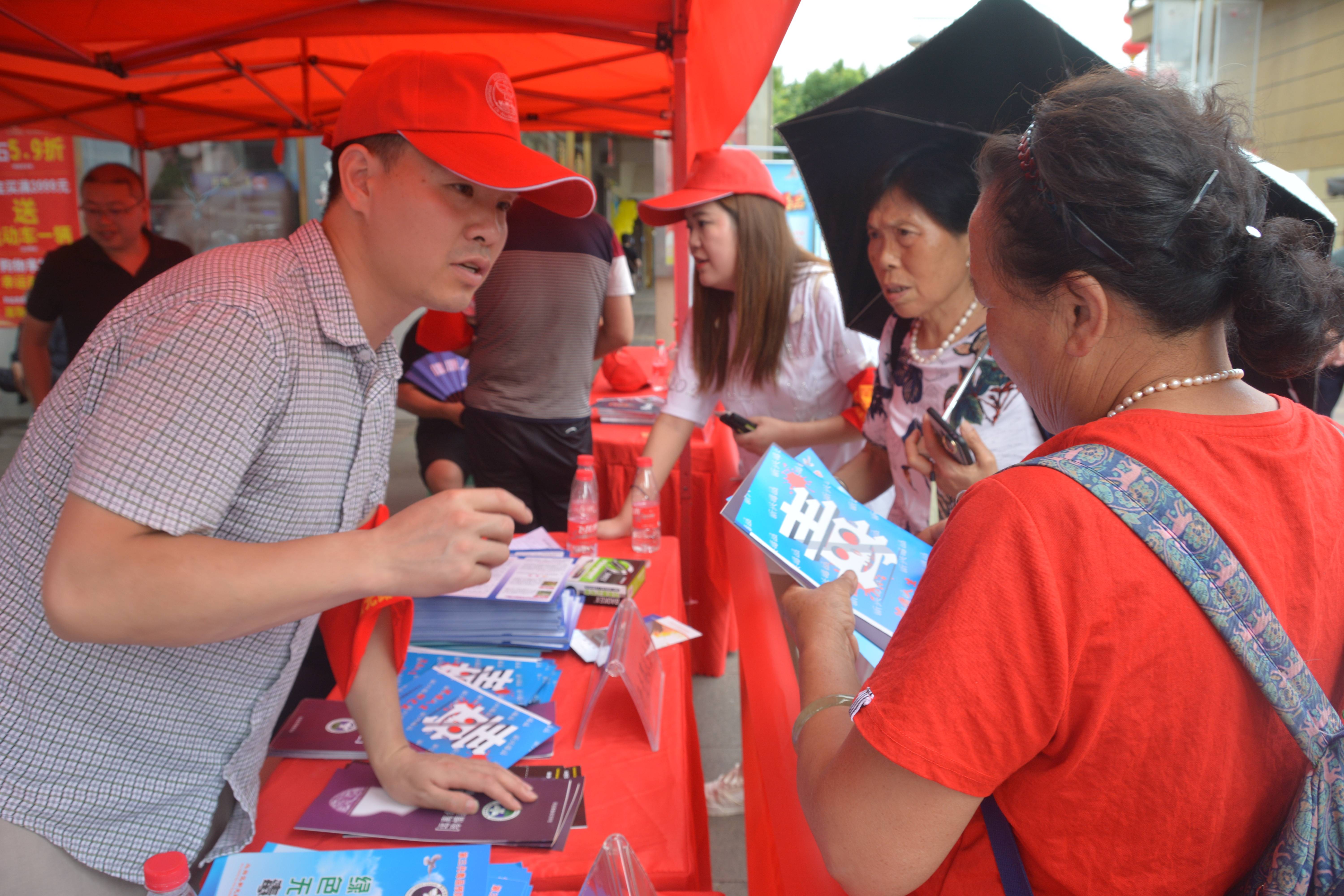 乌当区禁毒办开展多形式禁毒知识宣传教育筑牢全民禁毒防线