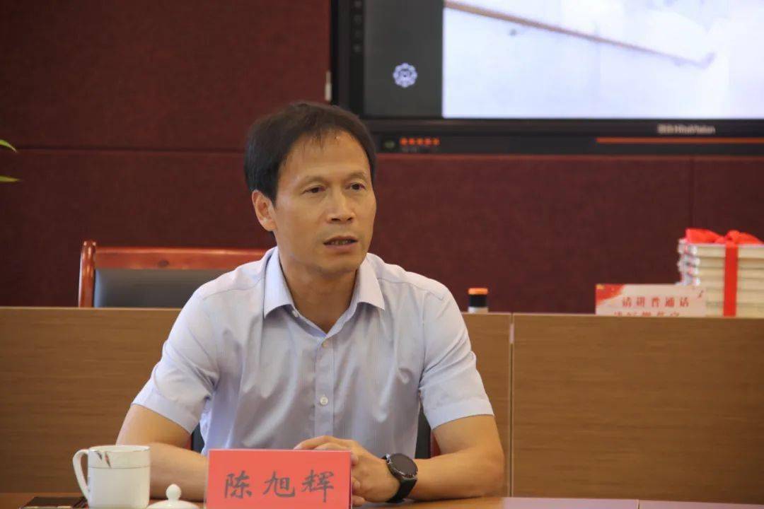 捐资助学显大爱服务社会迎华诞民建婺城区基层委在蒋