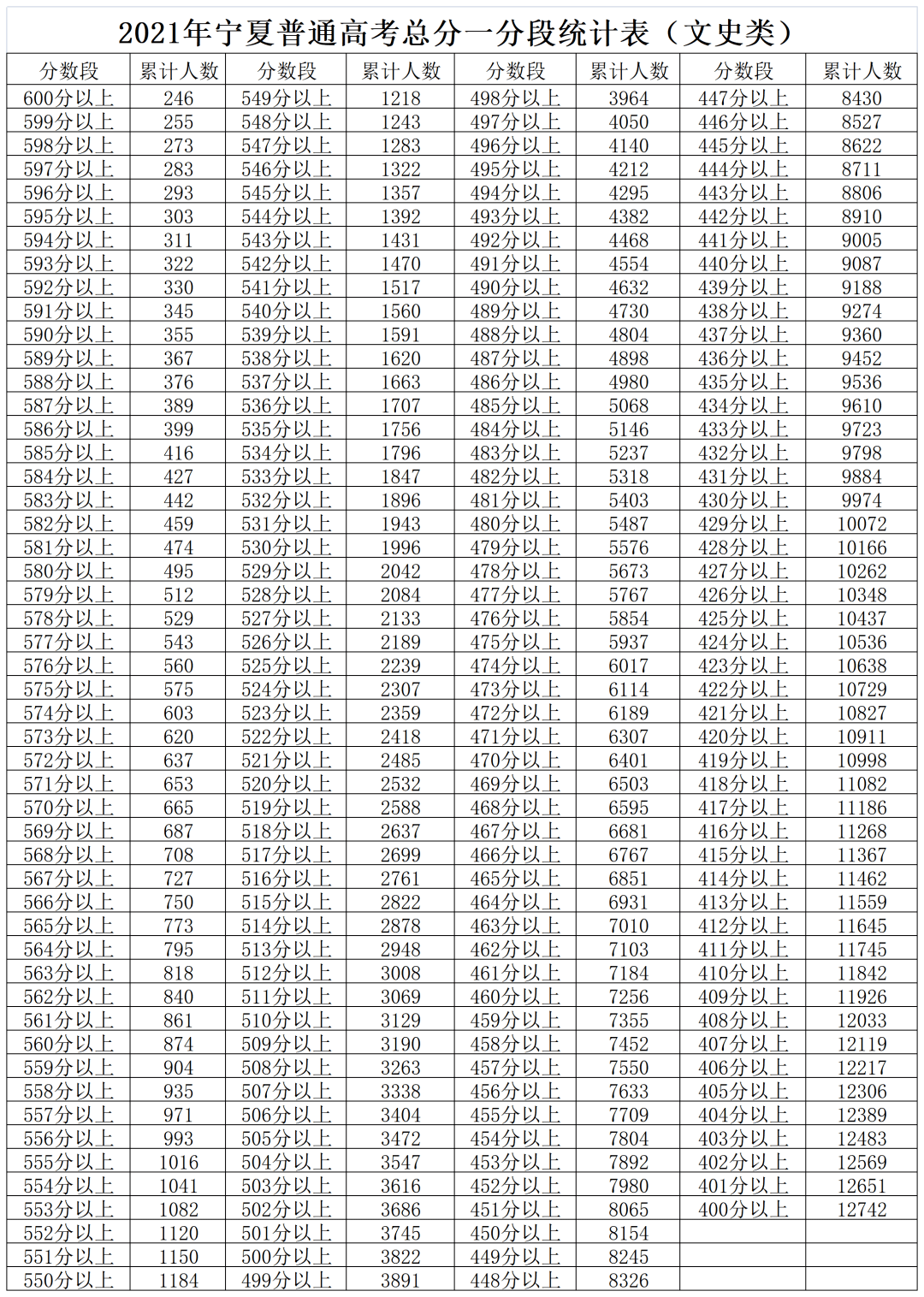 844b6c145d9b4fbc98bc2a6c4ba7d586.png