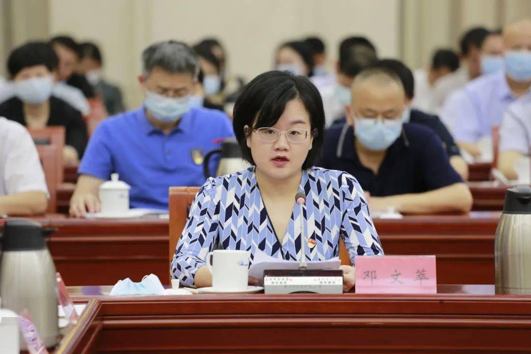 提气又暖心赵力平为机关党员干部作党史专题授课