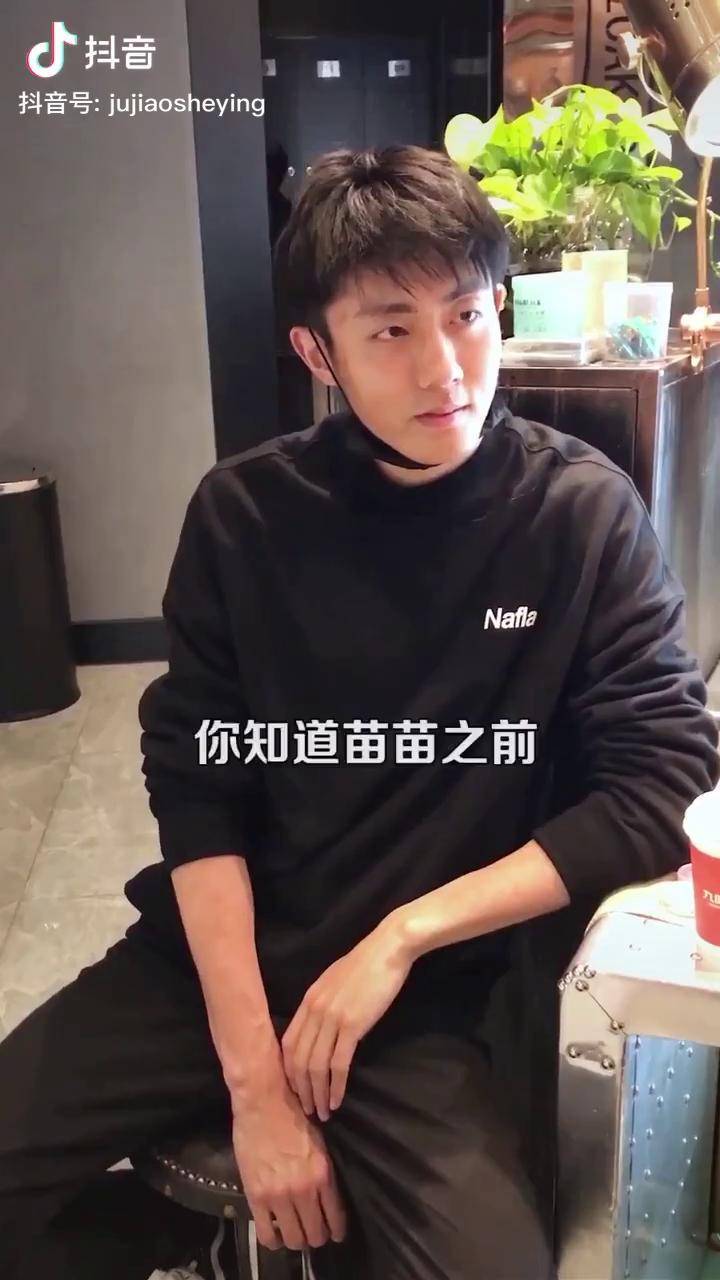 苗苗新搭档史蒂文超越没超越其他男模你们说了算苗苗vivi史蒂文