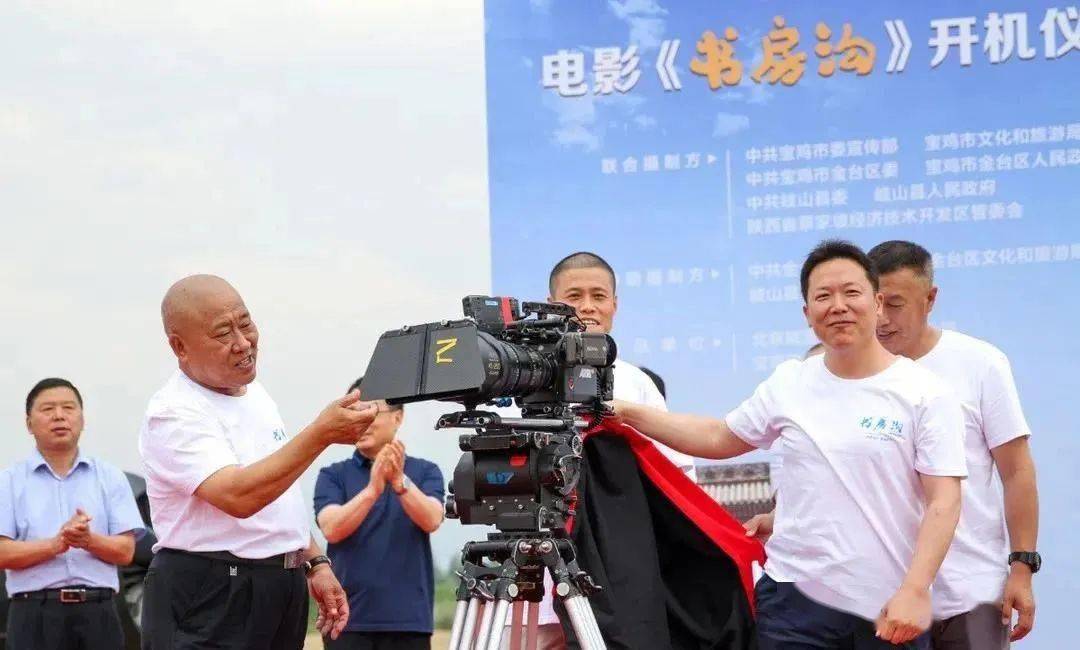 是西北地域老工业