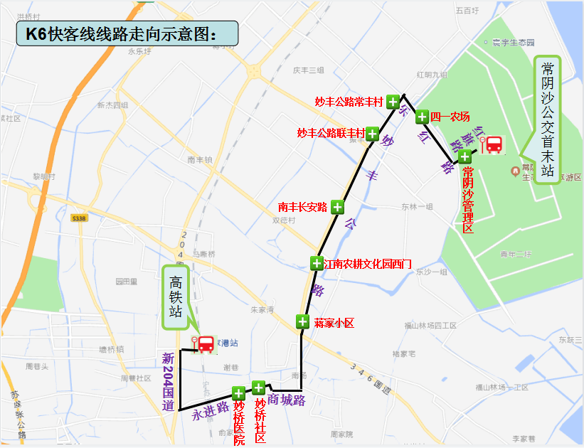 成都龙泉驿k6线路图图片