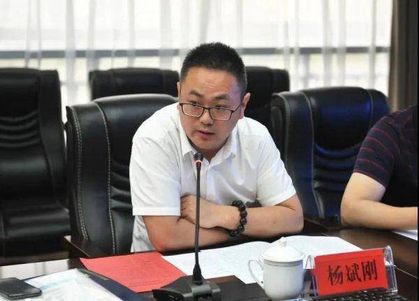 怀化市人民检察院召开政法队伍教育整顿第三次座谈会_刘东利