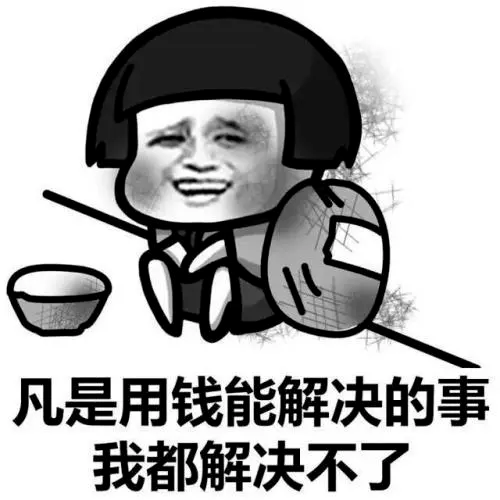 f7a0cc1c24fc40fab7d3ee20dbcfa33a.png