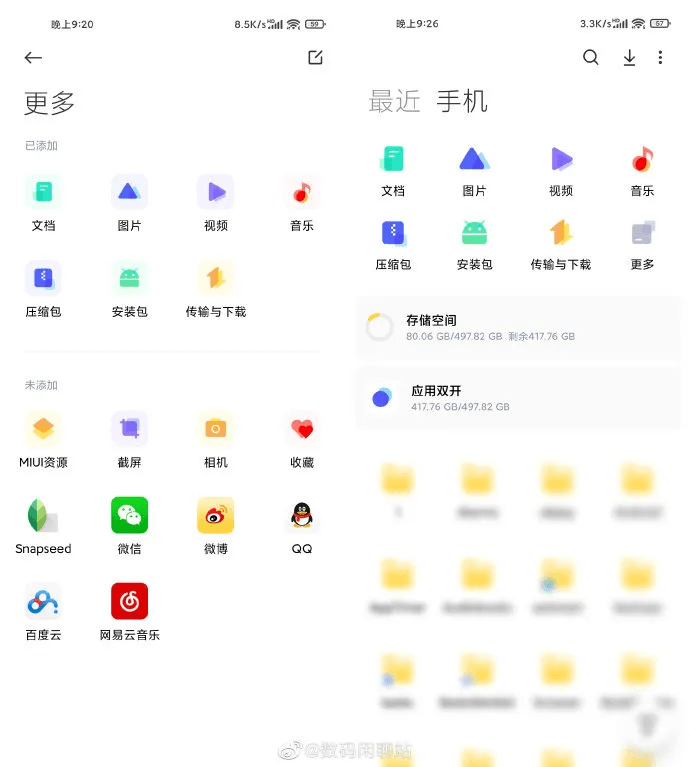 fa81d8ccb67840ec99eadb76bd5ed9d2.png
