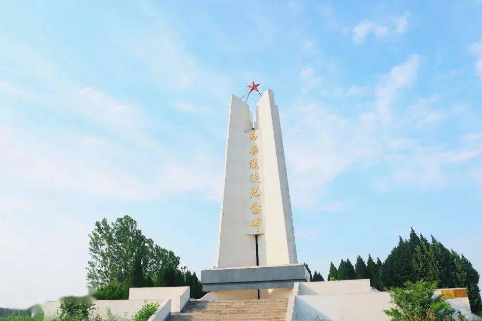 打卡涟水红色基地