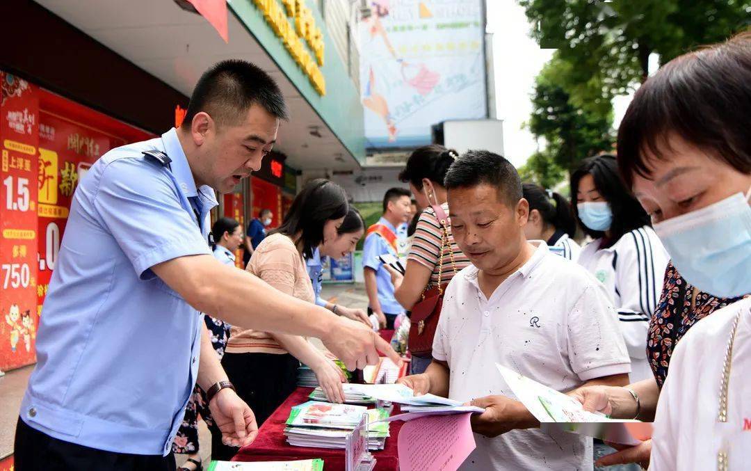 杜冷丁怎么画图片