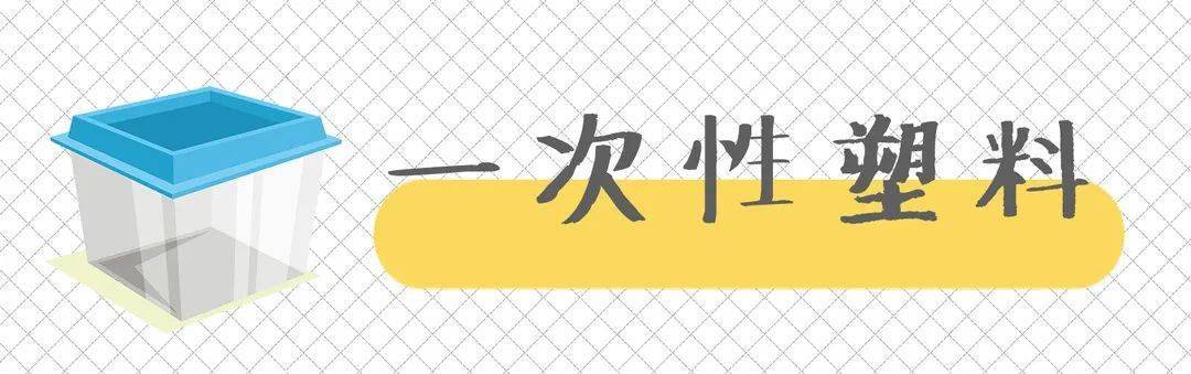 温度|微波炉烧开水？不可以！
