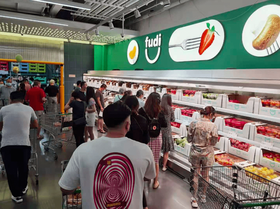 首家fudi面世北京国潮仓储式会员店开出
