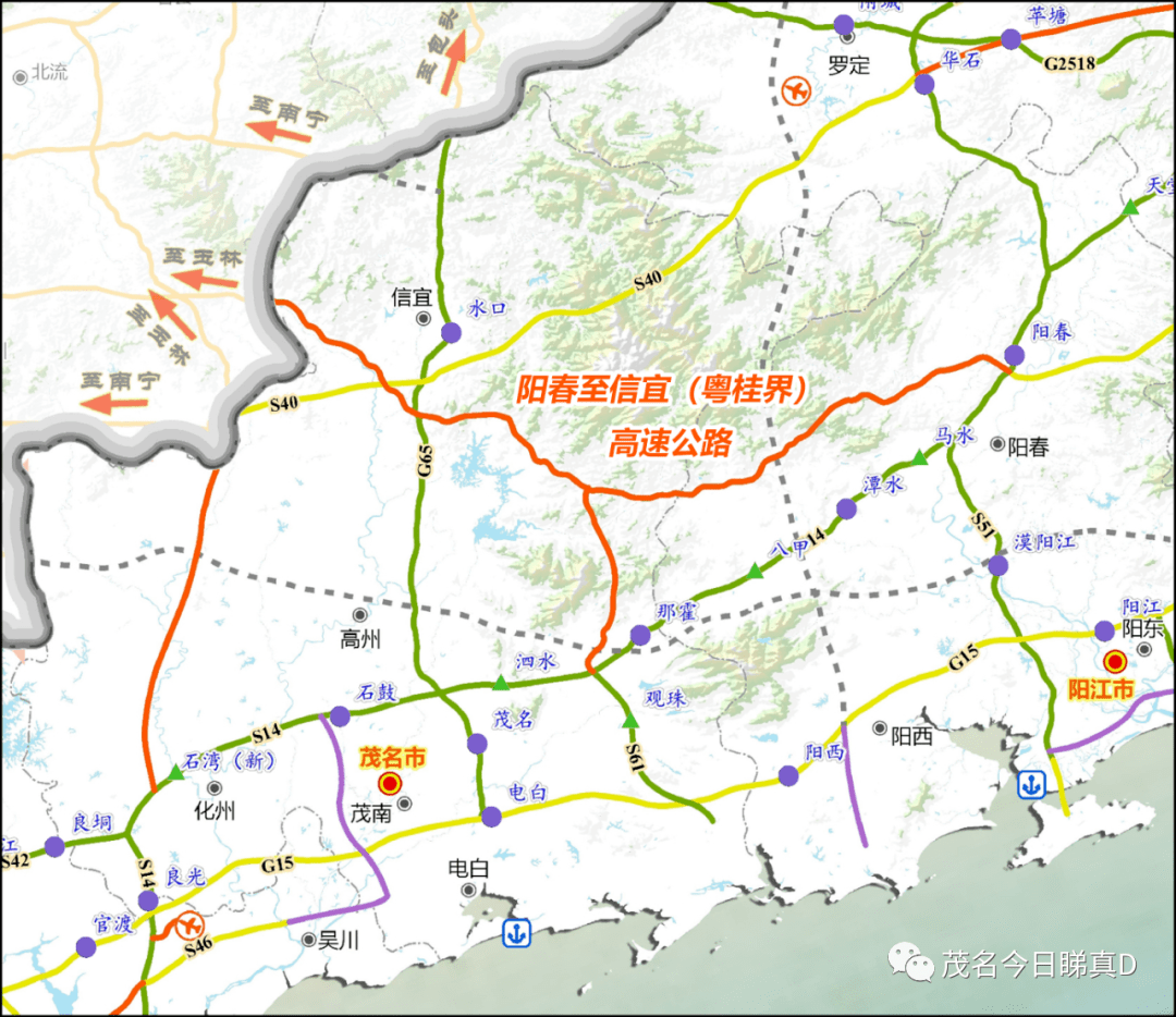 ▼陽春至信宜高速工期3年,計劃2021年底前開工建設,期待.