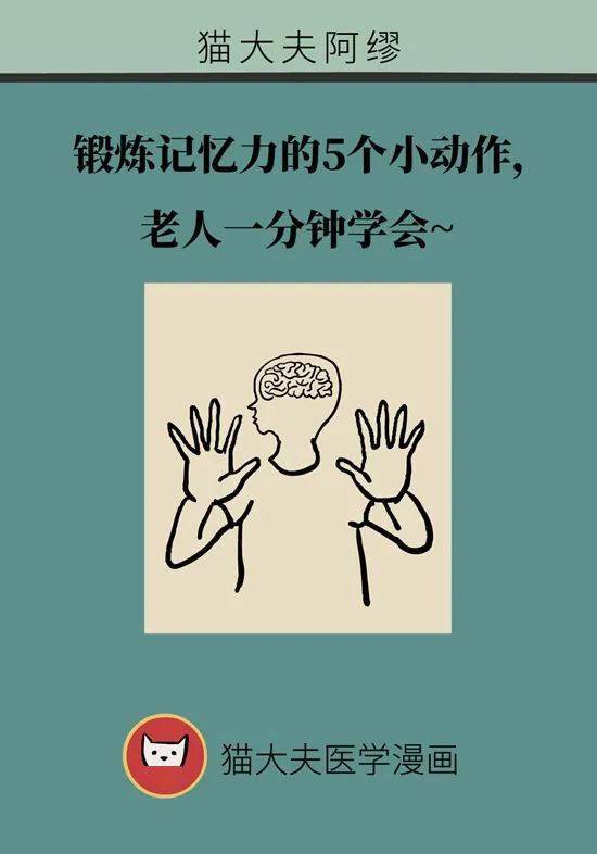 51a4cfbec96142c485d72383832189fc.jpeg