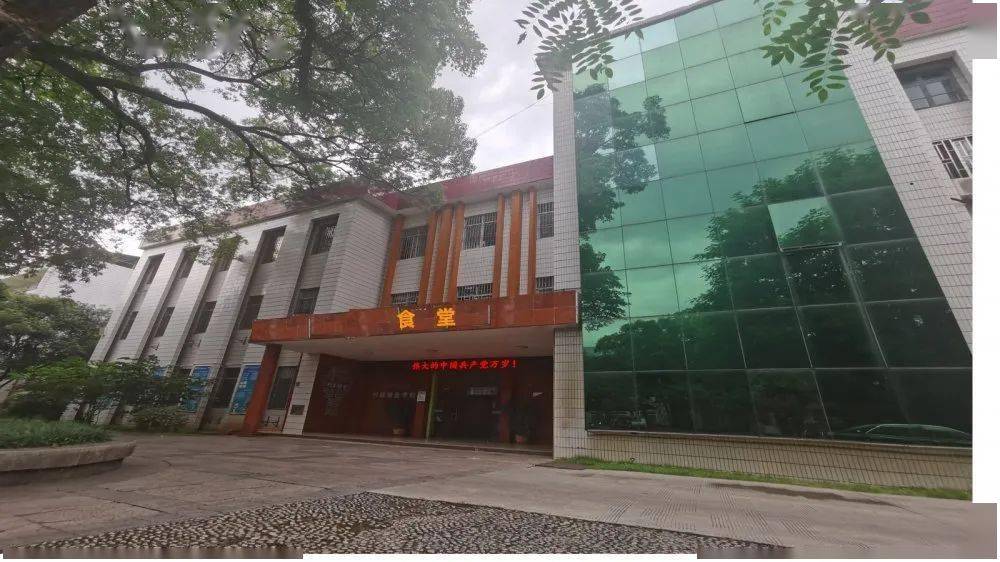 桂林市弘文学校2021年秋季招生公告